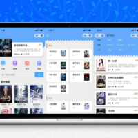 thinkphp 全新小说小程序源码 带采集+安装教程