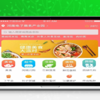 修复版仿美团app源码/饿了么源码外卖人9.1商业版