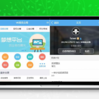 众筹网站系统 VK维客众筹网整站源码 PC+手机端