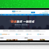 众筹系统 VK维客众筹网整站源码 PC+手机端