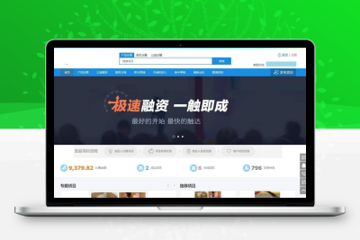 众筹系统 VK维客众筹网整站源码 PC+手机端