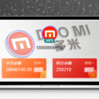 早起打卡奖励源码最新修复版_投资理财区块链网站源码_免签约支付接口_带安装搭建教程