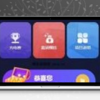 最新共享充电宝网站源码 衔电云矿机挖矿区块链项目网站源码+免签支付通道