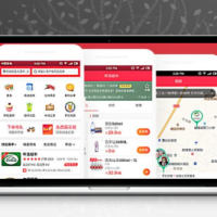 啦啦外卖系统外送独立版V41.8.0 新增跑腿订单统计导出功能 支持多端APP小程序