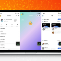 简洁漂亮 社区论坛小程序源码 功能齐全 前端+后端