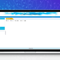 雷速授课管理系统 v7.14 适用各类学校授课管理