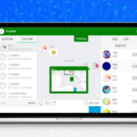 客服系统 php-vue客服在线聊天系统 v1.0