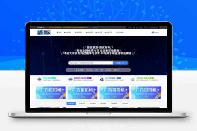 RiPro子主题最新v8.0版 虚拟资源交易小八子WordPress主题模板