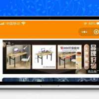 PHP UDID自动签名工具源码开源_支持任何api签名_不掉证书_程序对接内测侠