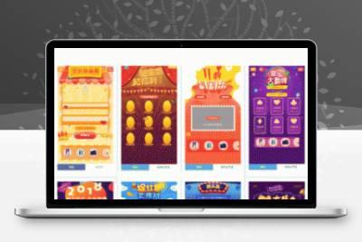 抽奖模块开源源码V2.3.7