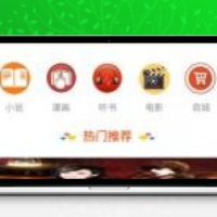 Thinkphp 掌上阅读小说源码修复版 支持公众号+代理分站支付+APP打包