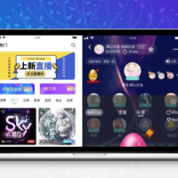 语音直播社交APP源码/双端APP源码+附编译说明