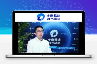 5G时代某投资理财源码运营版