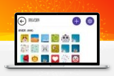 已测试PHP开发的H5即时通讯聊天系统源码_带群聊_可封装APP