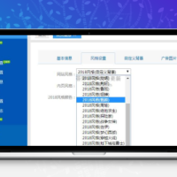 卡信乐v2.0修复开源 SUP对接API卡盟程序+三内页模板+一键对接货源+对接易支付充值接口