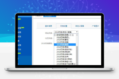 卡信乐v2.0修复开源 SUP对接API卡盟程序+三内页模板+一键对接货源+对接易支付充值接口