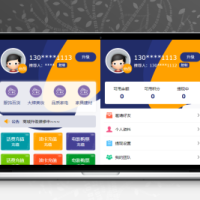 二开矿机理财源码 数字货币交易+系统二二复制自动排线60层人脉