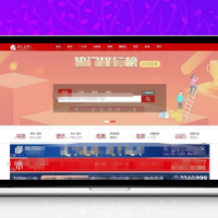 红色高端房产门户系统_爱家Aijiacms大型房产门户网站源码V9