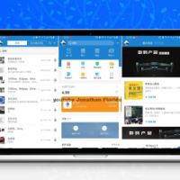 星际通讯 IPCommAndroid v1.4 _互联网即时通讯应用平台