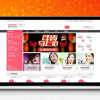 ECSHOP+ECTOUCH内核v6.0 tgroupon分销系统源码+TGROUPON卖货系统