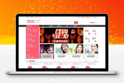 ECSHOP+ECTOUCH内核v6.0 tgroupon分销系统源码+TGROUPON卖货系统