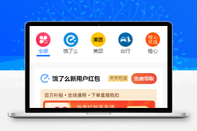 微信红包封面引流：利用春节期间每天添加微信好友10000+是怎么样操作的