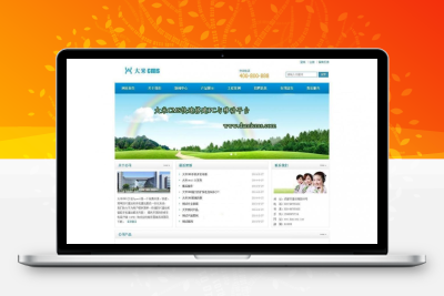 大米CMS v7.0.0 Beta 集PC建站+手机建站系统一体化
