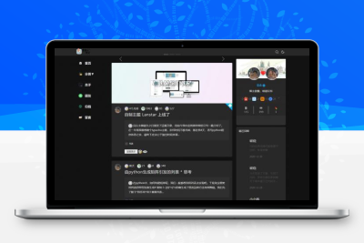 Lanstar v2.2.0跨年版_简约typecho主题_适配各种屏幕