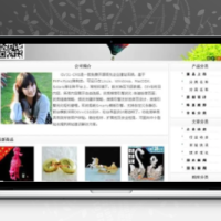 HuCart免费开源企业建站系统 v5.7.9 全新MVC系统搭载Smarty模板引擎