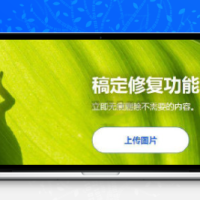 固乔快递查询助手V2.02版
