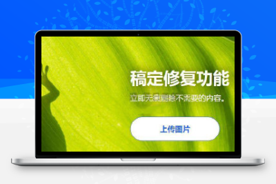 固乔快递查询助手V2.02版
