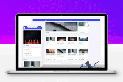 WordPress 响应式网站 平扁设计风格blog自媒体平台主题风格 Uigreat v1.5.1