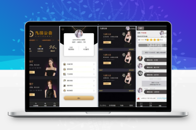 区块链源码交易中心源码_plustoken种类新版本农场源码/牧场游戏
