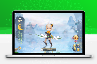 【大唐阴阳师】VM一键端+GM后台附带视频教程