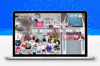 抖音最近很火的游戏无人直播：挤地铁教程+源码+软件下载