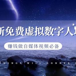全网首发2022全新任务悬赏抢单系统源码/支持借款余额宝功能/粉丝团团长分佣