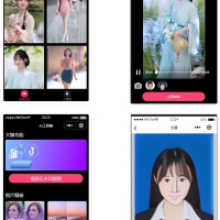 微信云开发AI短视频一键换脸小程序源码/带流量主