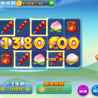 创游大皇宫QP源码组件+完整搭建视频教程